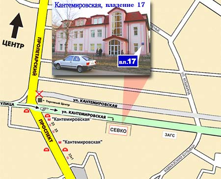 Схема проезда к офису на Кантемировской ул.